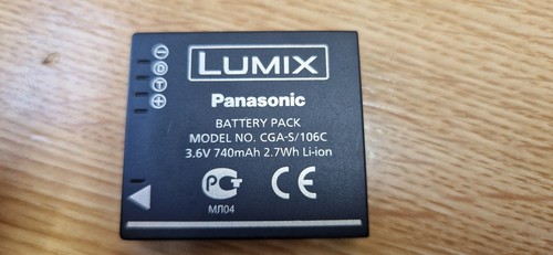 Batteria originale panasonic - batteria,