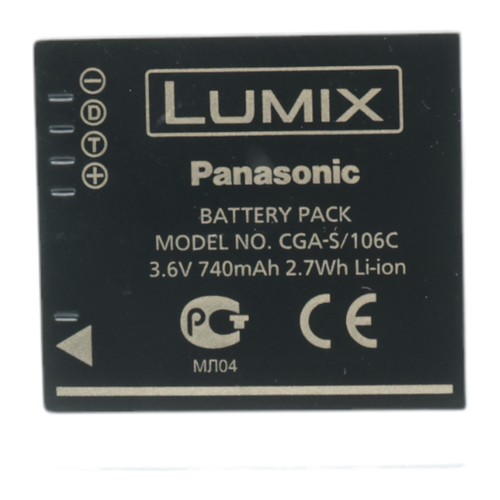 Batteria originale panasonic - batteria,