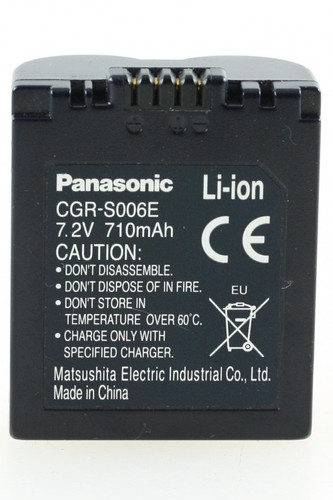 Batteria originale panasonic - batteria,