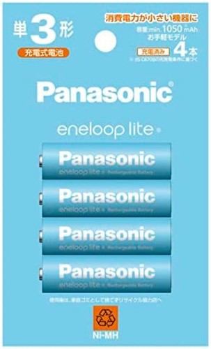 Panasonic eneloop easy model - eneloop,