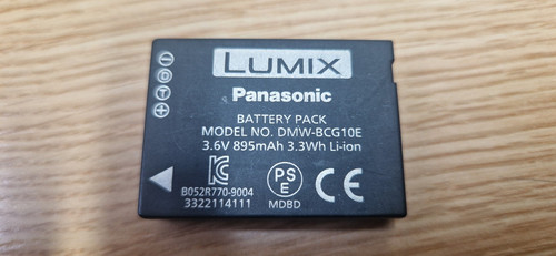 Batteria originale panasonic - batteria,