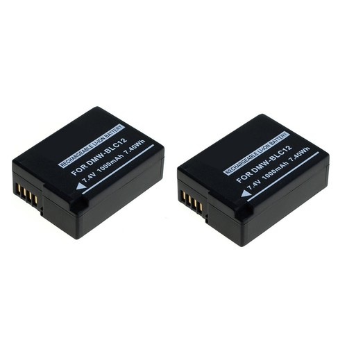 Set batterie panasonic lumix - set,